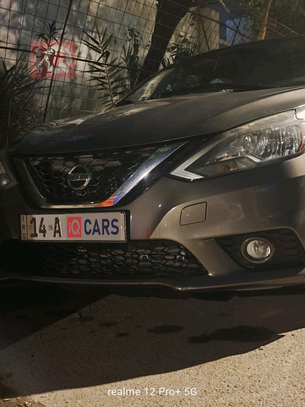 نيسان سنترا